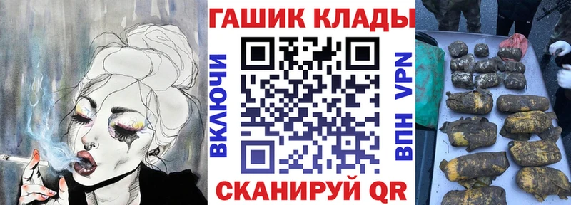 ГАШ VHQ  где найти наркотики  Олёкминск 
