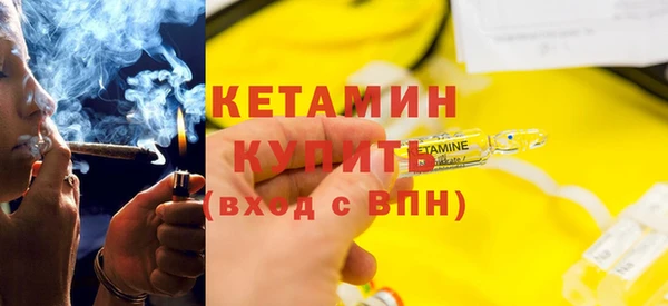 тгк Балабаново
