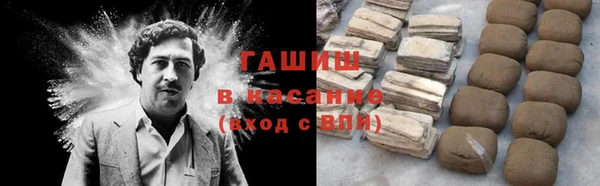 Альфа ПВП Баксан