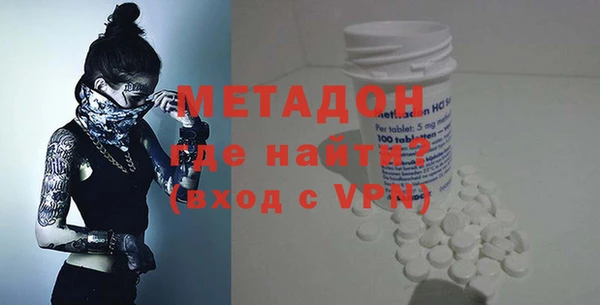 Альфа ПВП Баксан