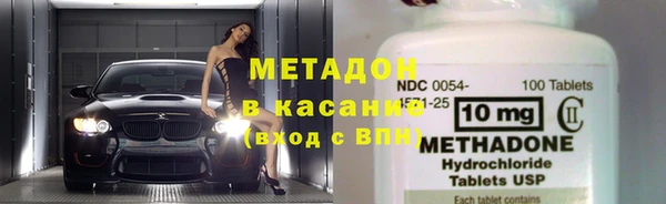 Альфа ПВП Баксан
