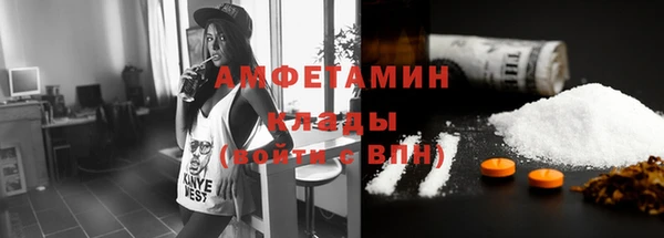 тгк Балабаново