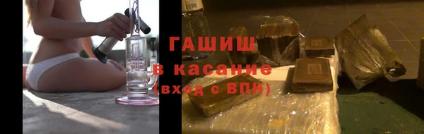 тгк Балабаново