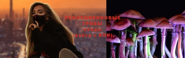 героин Балахна