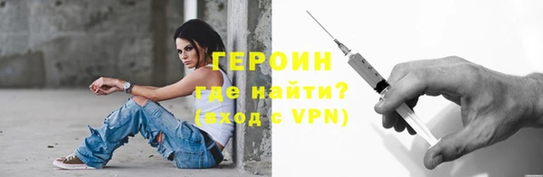 амф Нягань