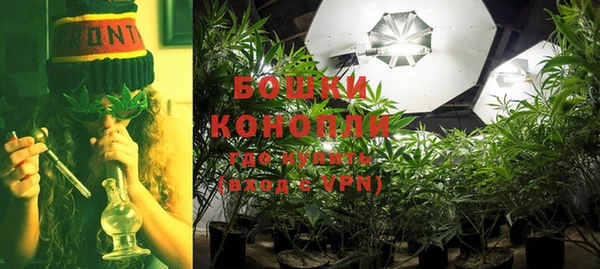 героин Балахна