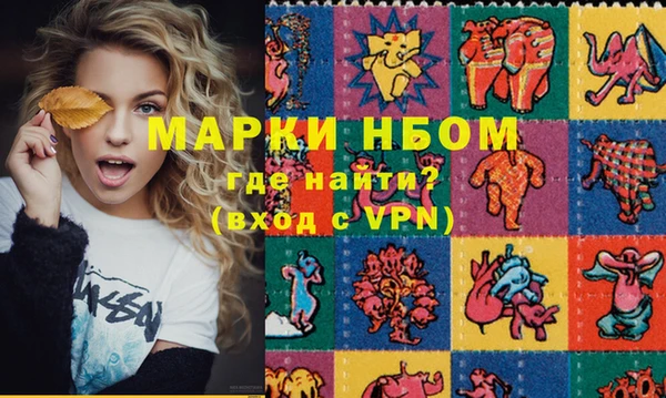 Альфа ПВП Баксан