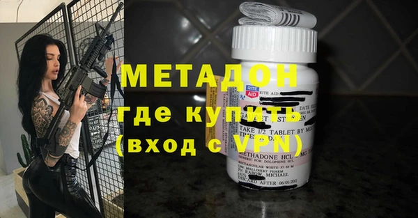 Альфа ПВП Баксан