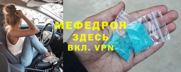 Альфа ПВП Баксан