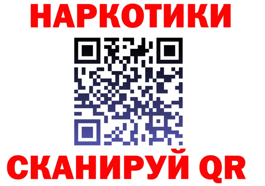 COCAIN Fish Scale зеркало shop kraken Олёкминск
