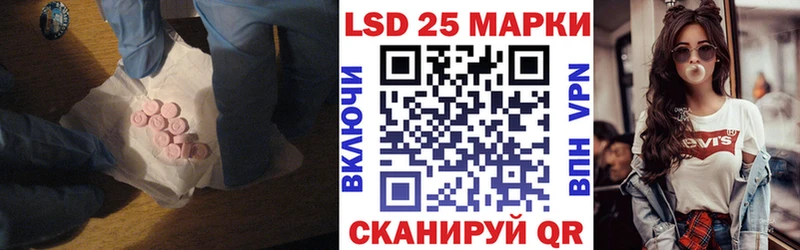 дарнет шоп  Олёкминск  LSD-25 экстази кислота 