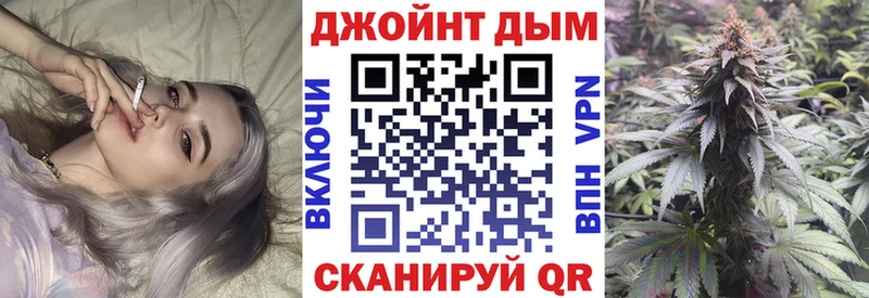 где купить наркоту  Олёкминск  МАРИХУАНА сатива 